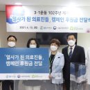 GS25 중앙병원 이미지