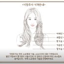 살롱드비비 이미지