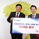 오성산업㈜ 이미지