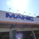 Manic수입차정비 이미지