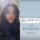 야니남편