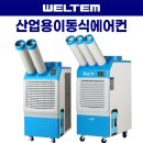 엔티카센타 네이버블로그
