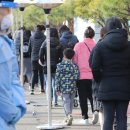 구로-구로-구로-1079 이미지