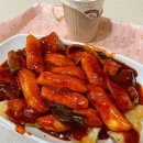 [신도림 맛집] 유튜버 ‘떡볶퀸’ 추천맛집‼️ - 동글이 떡볶이 방문기❣️ / 내돈내산, 솔직리뷰