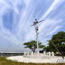 백두산함 돛대 이미지