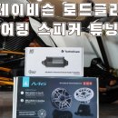 카매니아클럽 이미지