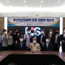 효성전기 이미지