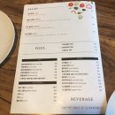 병점맛집 | 잇플레이트 방문후기