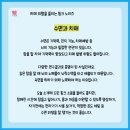 핑크노이즈 이미지