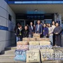 양학동행정복지센터 경북도민일보