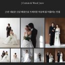 W4. 촬영 드레스 [메이드 인 메아트] 8벌 피팅