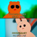 가득피자 - 고성군 중앙로25번길 57 | 가득피자