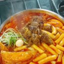 청년다방 의왕역점 네이버블로그