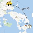 153식자재마트 이미지