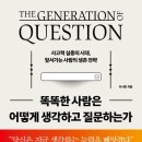 오픈엔디드 이미지