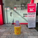 케어하우스 | 지성두피관리 수원두피마사지 광교탈모 더케어하우스 후기