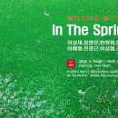 조이기획 - 울주군 동부8길 19-4 | 조이기획