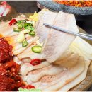 종로보쌈 이미지