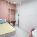 더쉼동덕여대점
