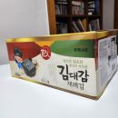 (주)해담솔 | 냠냠 버섯김 후기🍄/항함효과있는 버섯/라이스페이퍼 김부각 만들기🥣/부모님 선물&간식