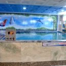 마금산원탕보양온천 이미지