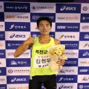 옥천군청 이미지