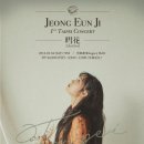 플랜에이투어 이미지