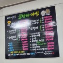 명륜로16길 이미지