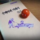 덕우출판사