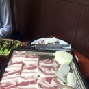 고바우생삼겹