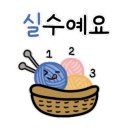 그녀들의작업실 이미지