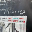 씨엔화이트 이미지