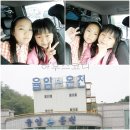 해솔캠핑장 이미지