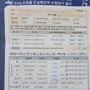 파주빅스맘어린이집 이미지