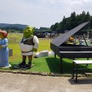 슈렉목장 이미지