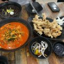 해송식육식당 이미지