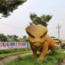 은성축산 이미지