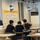 마시또 성서점