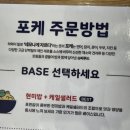 슬로우캘리원주 이미지