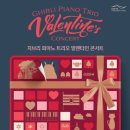 클래식<지브리 콘서트> 이미지