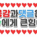케이제이컴퍼니 이미지