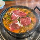 등촌샤브칼국수 이미지