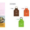 수유시장 이미지