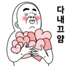 지안화장품 이미지