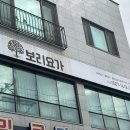 밀코마트 이미지