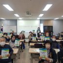 국화라이프아파트경로당 이미지