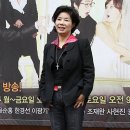 박혜숙