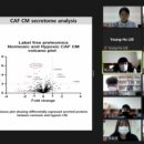 충남대학교 분석과학기술대학원 이미지