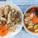 한중원 이미지