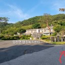 임천면행정복지센터 앞 주차장 이미지